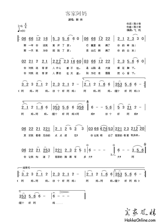 �ͼҰ���(���ָ��V)1