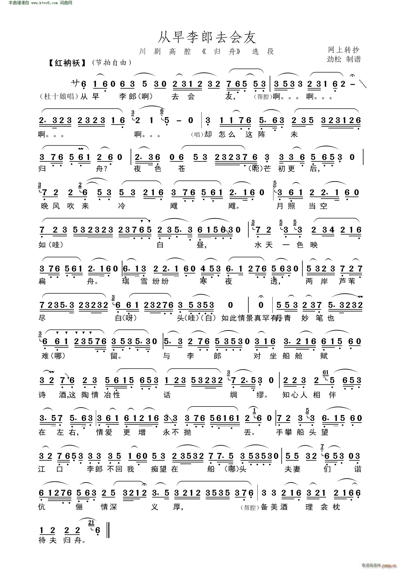 ��������ȥ��(hu�� )�� ������ǻ �w�� �x��(ʮ�ּ�����)1