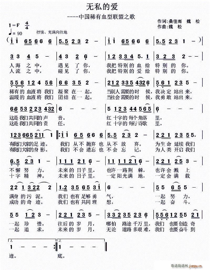 �o(w��)˽�Đ�(��i) ɣ����(���ָ��V)1