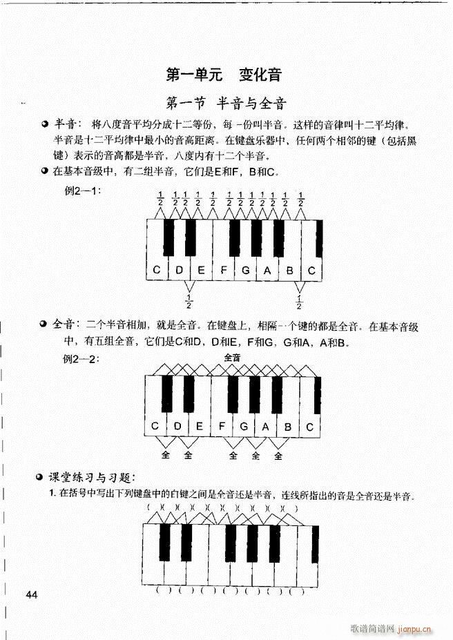 ����(l�� )����֪�R ��(l�� )�����R �����A �I�P(p��n)��(sh��)�`1 60(ʮ�ּ�����)49