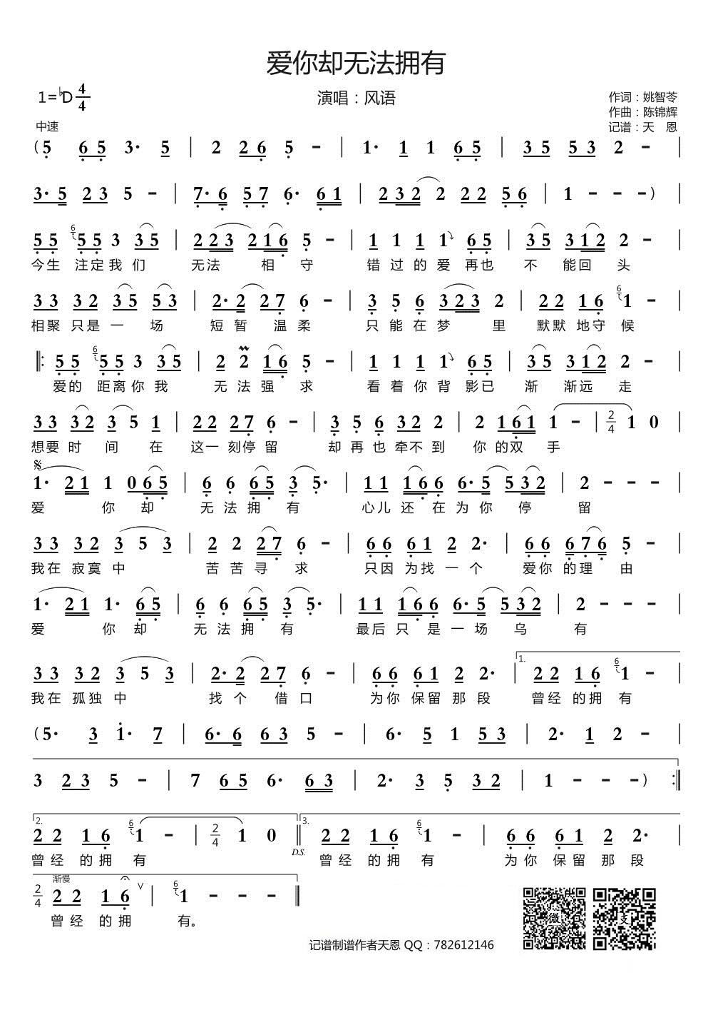 ��(��i)��s�o(w��)������(���ָ��V)1