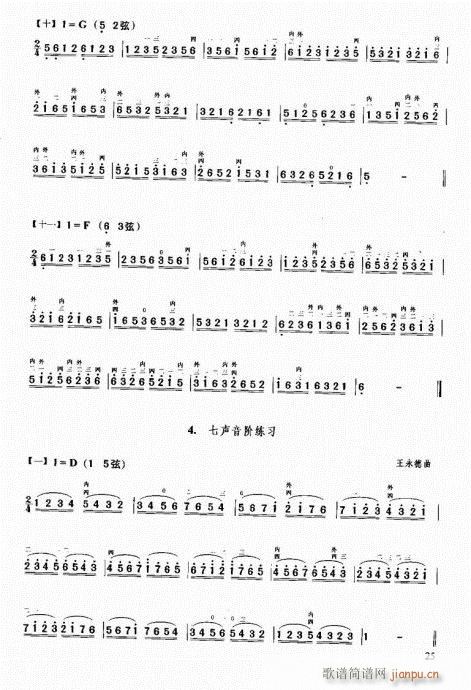 �����м��̳�21-40(�����V)5