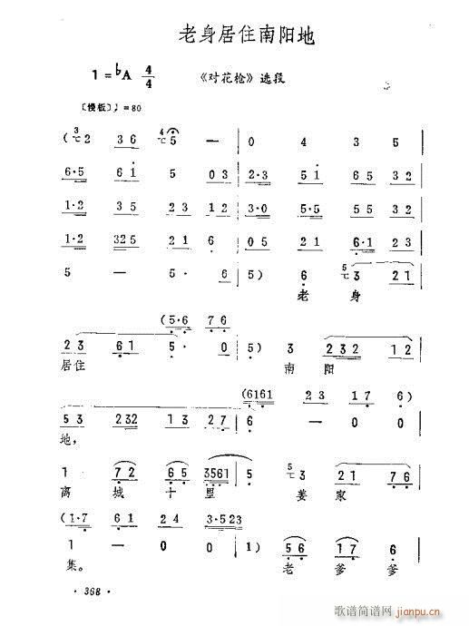 ������ס���(y��ng)��(�������V)1