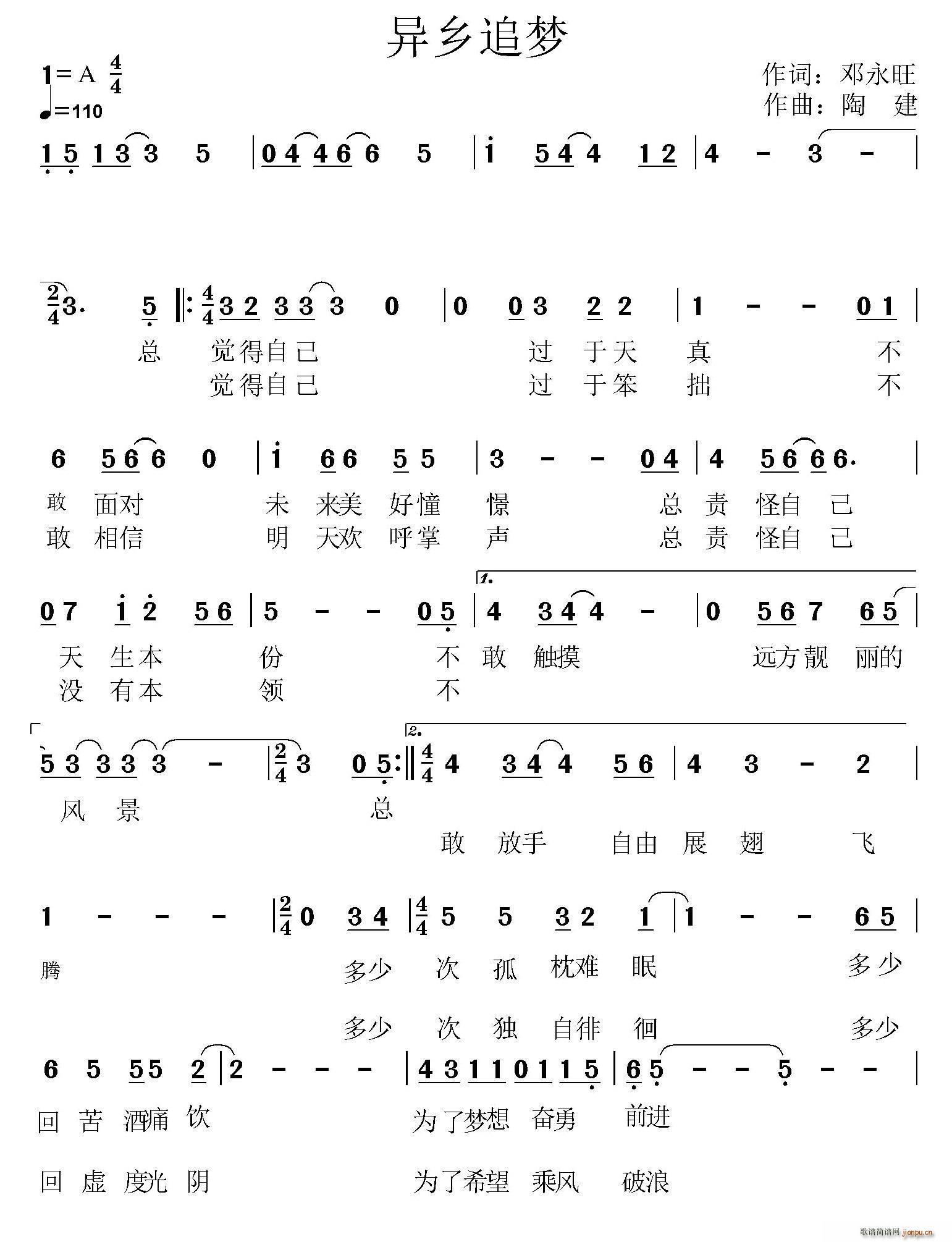 ���l׷��(m��ng)(���ָ��V)1