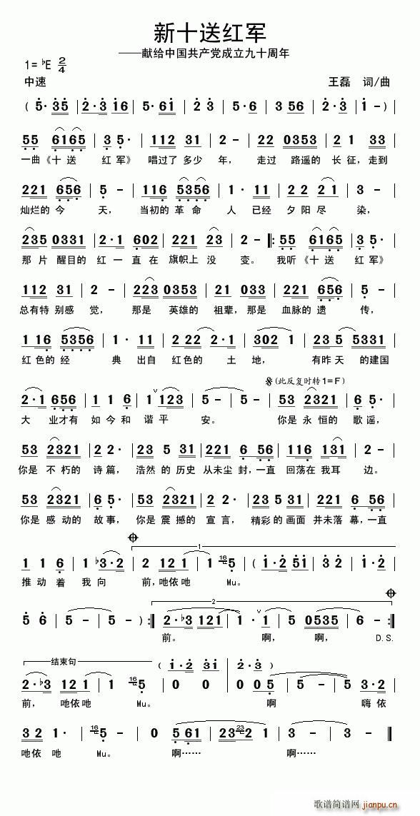 ��ʮ�ͼt܊(���ָ��V)1