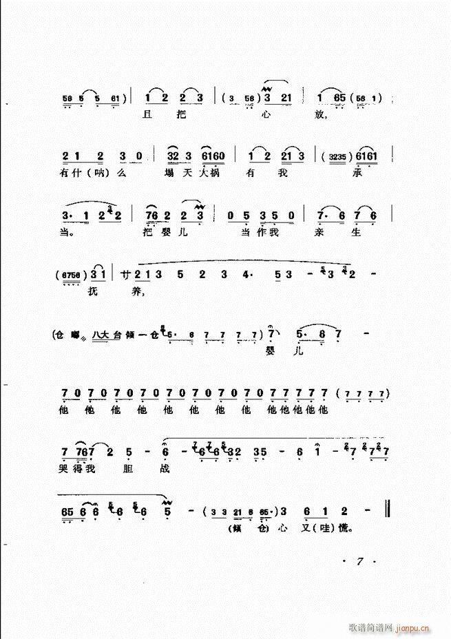 �R�B����ǻ�x�� Ŀ�ǰ��1 60(�������V)18