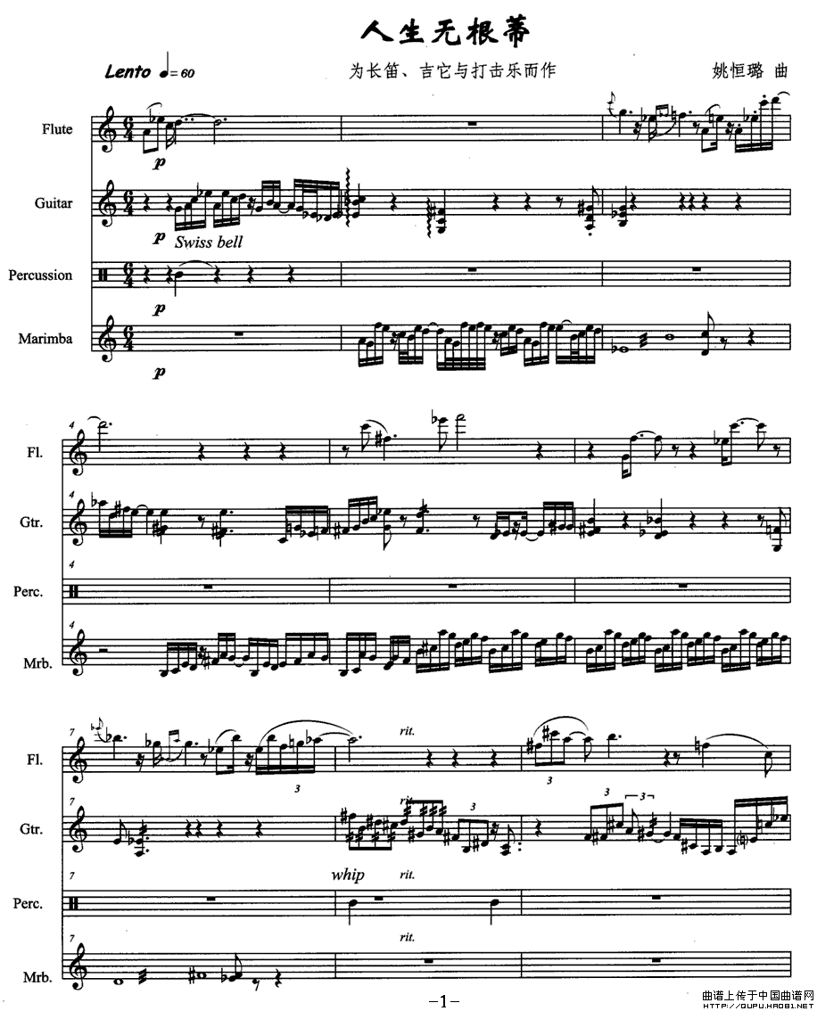 �����o(w��)����P1(���ָ��V)1