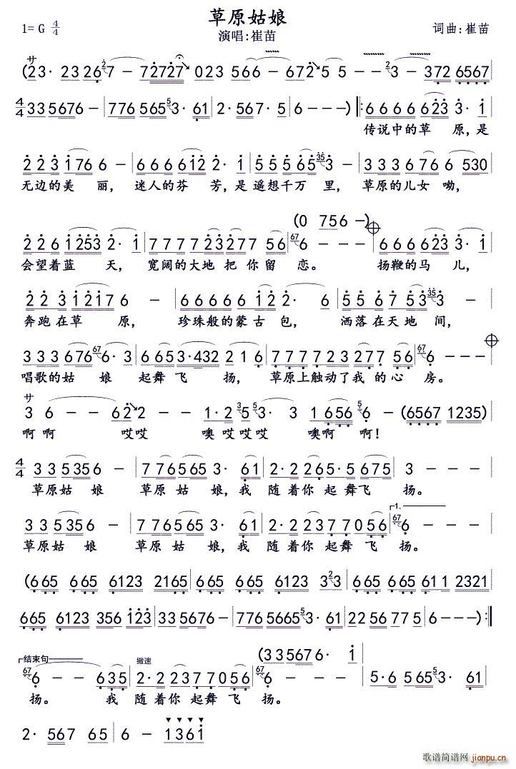 ��ԭ���� ���ꂥ(���ָ��V)1