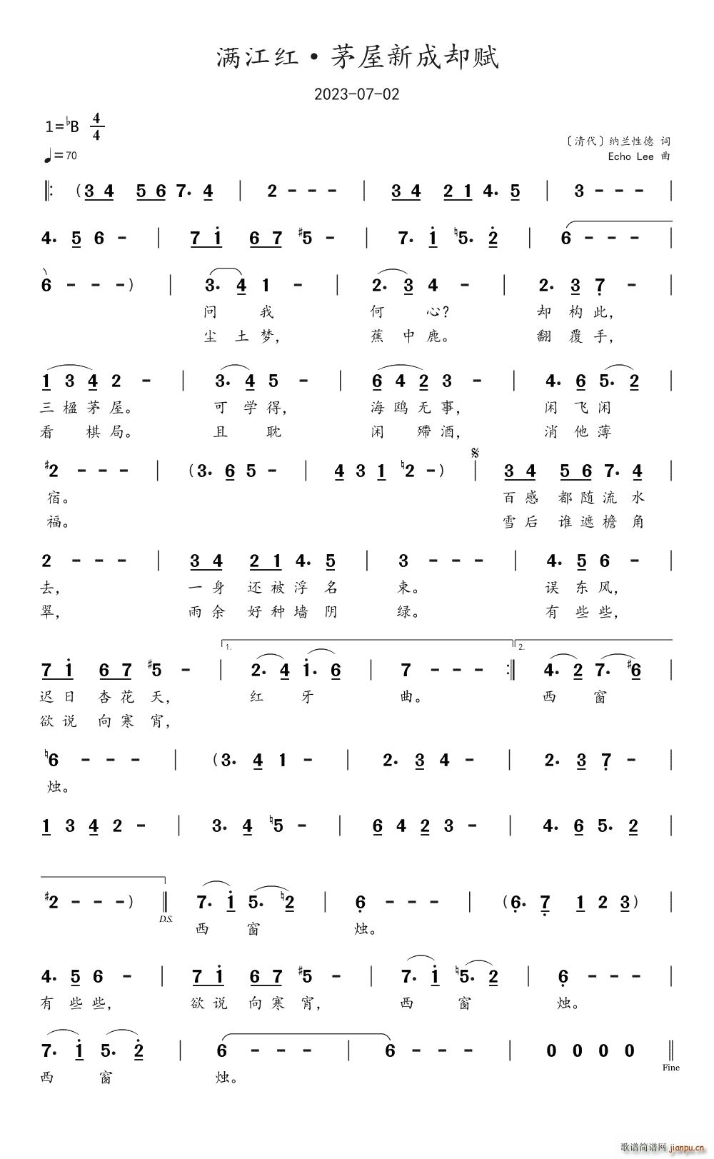 �M(m��n)���t é���³Ʌs�x(ʮ�ּ�����)1