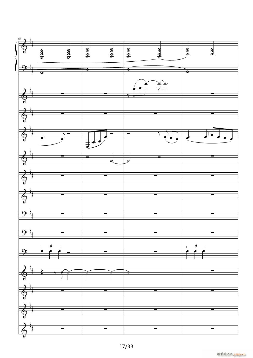 ������ D�{(����V)17