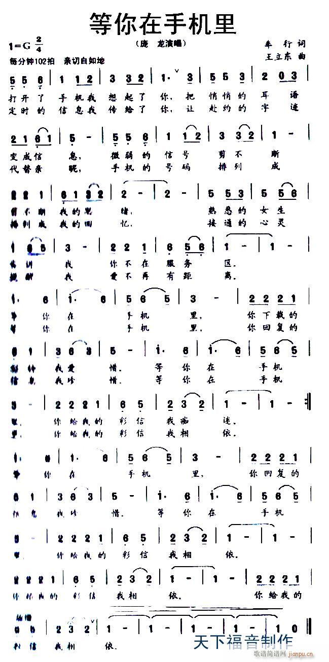 �������֙C��(���ָ��V)1