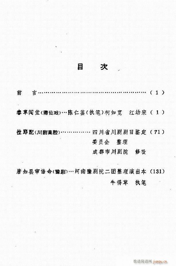 �ط������x�� �� ���� Ŀ�1 60(ʮ�ּ�����)1