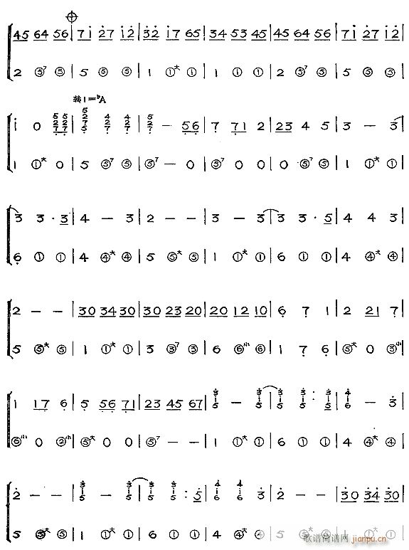 ��ɫ�ĺ���2(���L(f��ng)���V)1