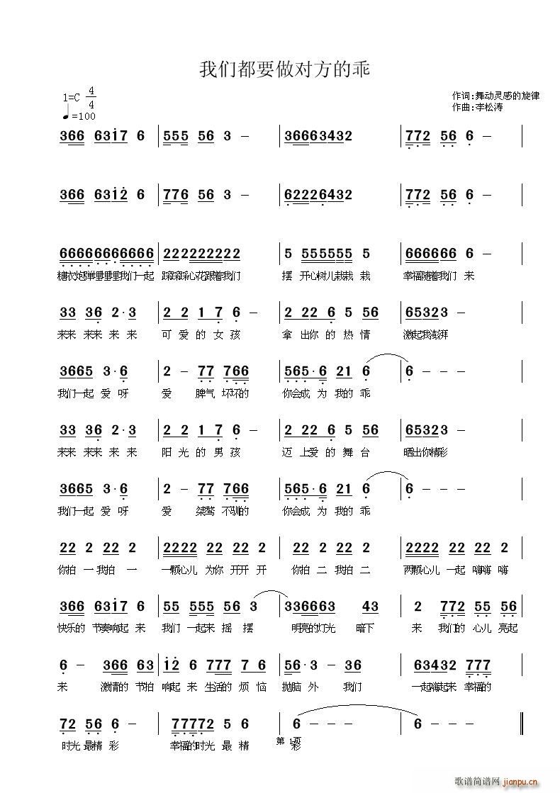 �҂���Ҫ�������Ĺ�(���ָ��V)1