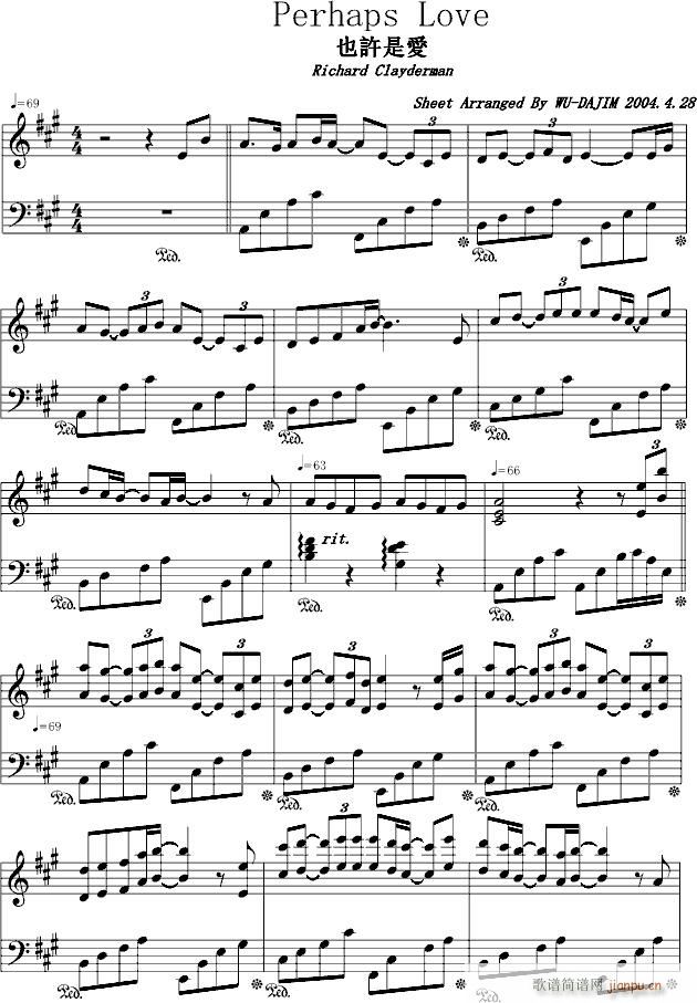 perhaps love(����V)1