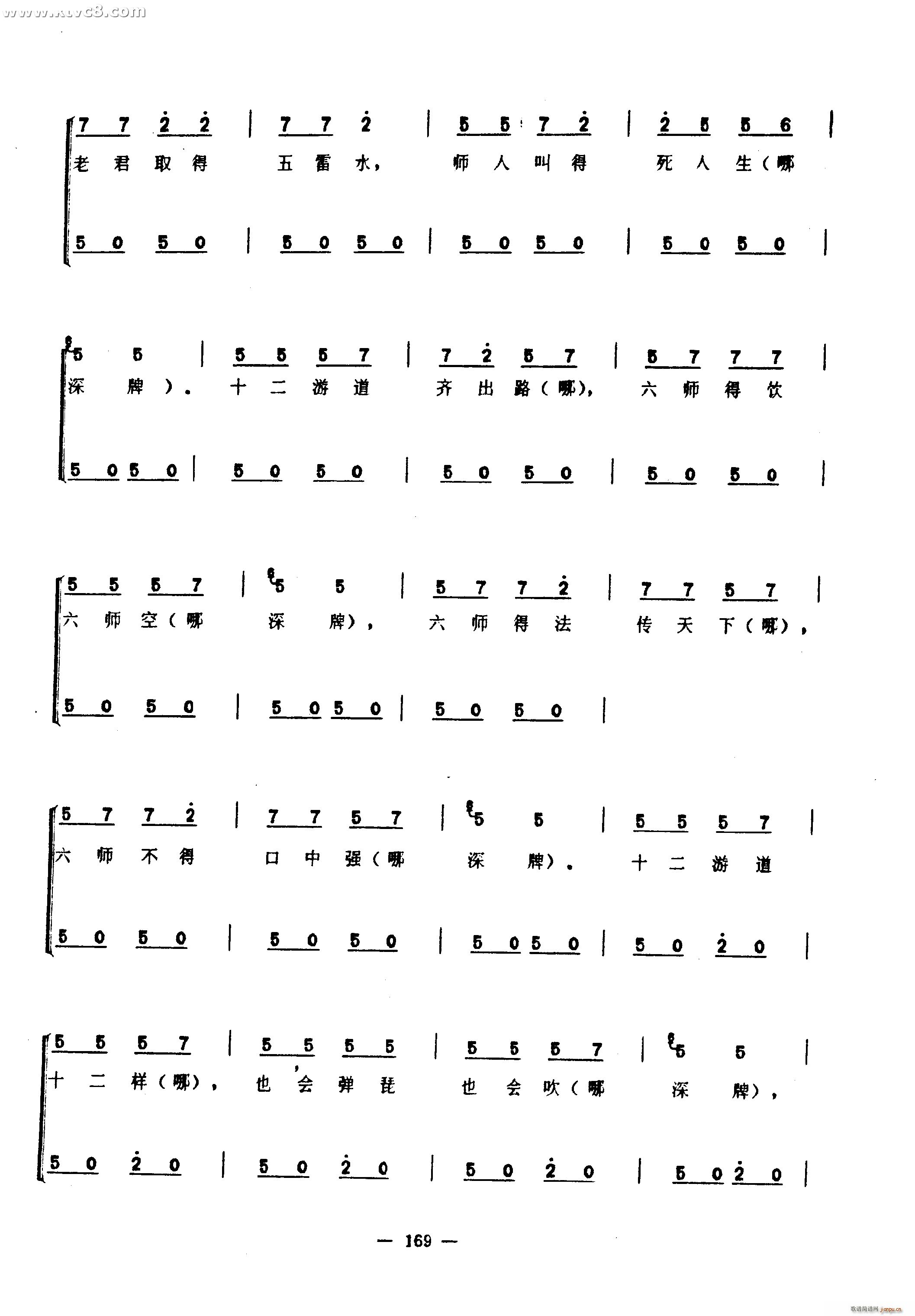 ���F��(���ָ��V)18