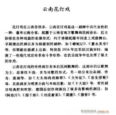 ���ϻ�����B(���ָ��V)1