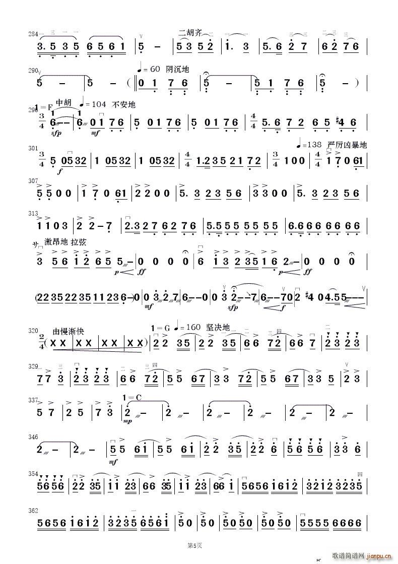 ��ף ��(ji��n)����(l�� )���� 2(���V)17