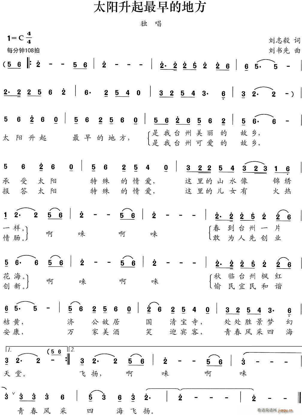 ̫�(y��ng)��������ĵط�(���ָ��V)1