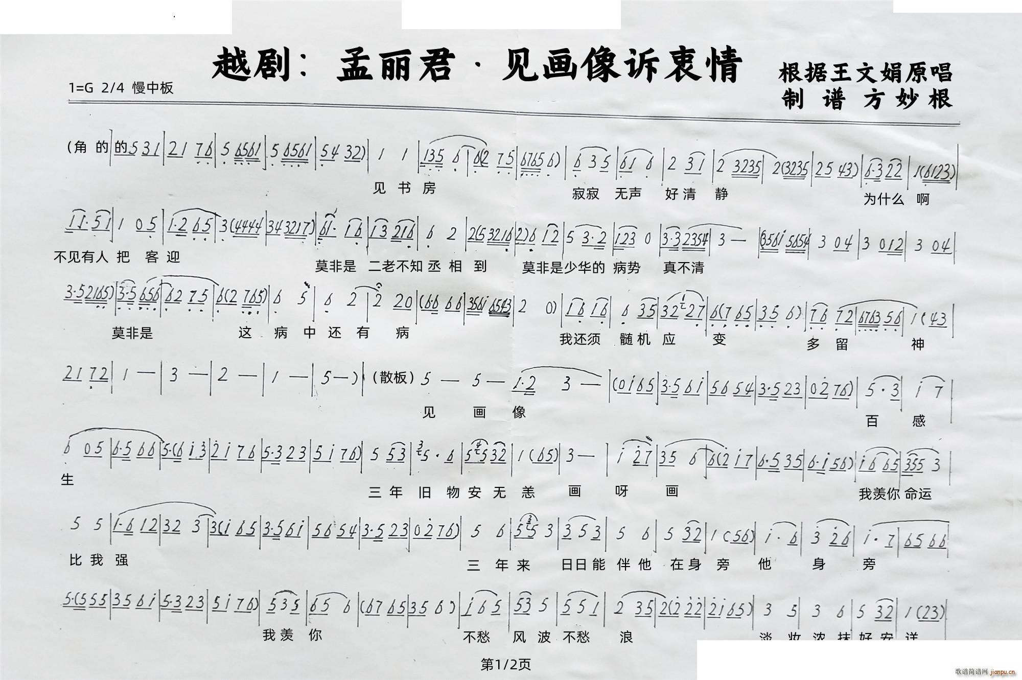 ������ Ҋ(ji��n)��(hu��)���V����Խ��(Խ�����V)1