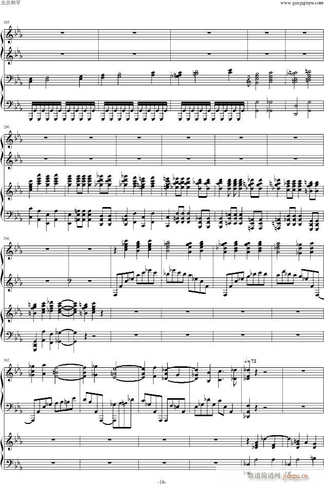 ���լ����Z��ڶ���مf(xi��)����������(l�� )��(����V)16