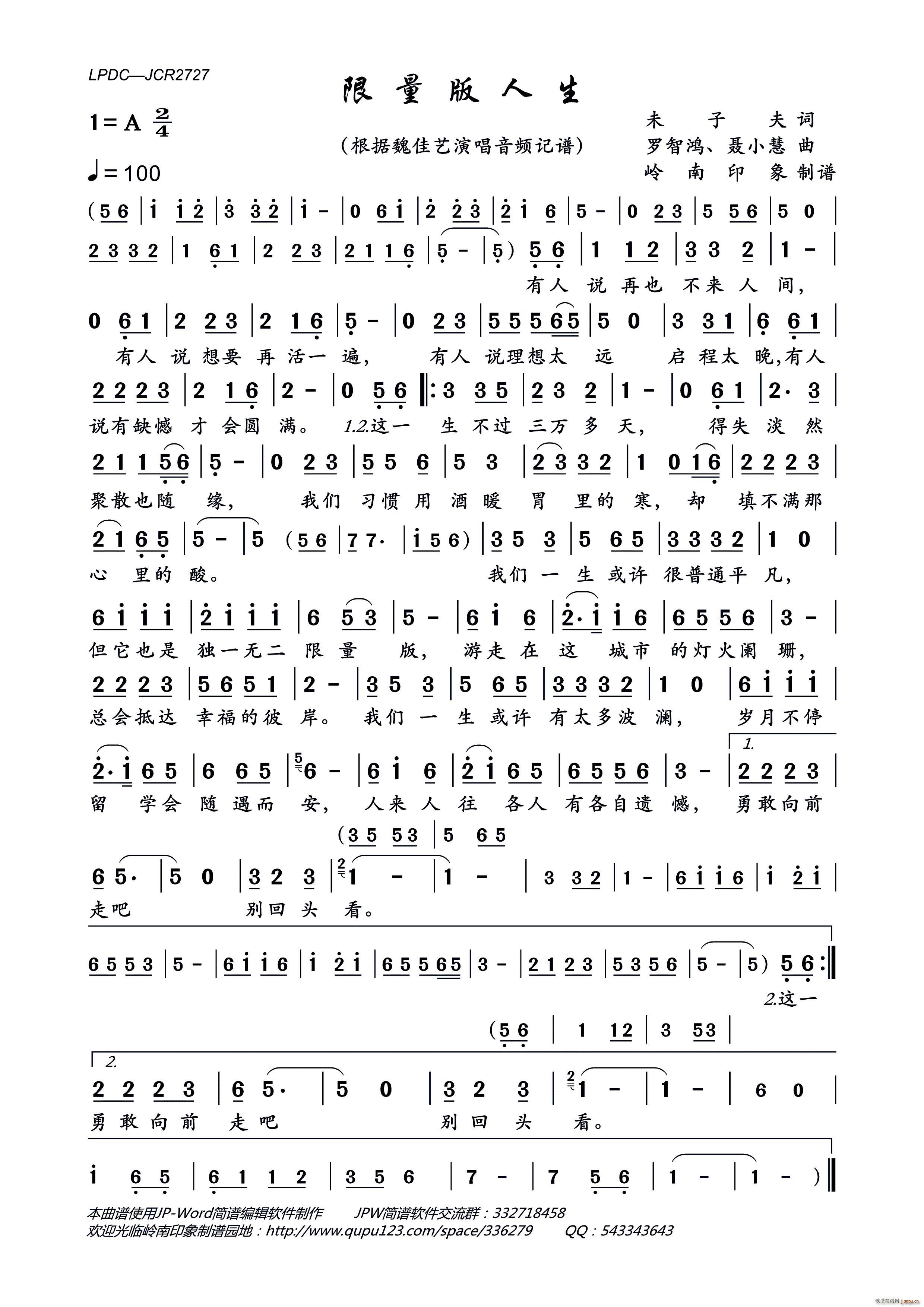 ����������(���ָ��V)1