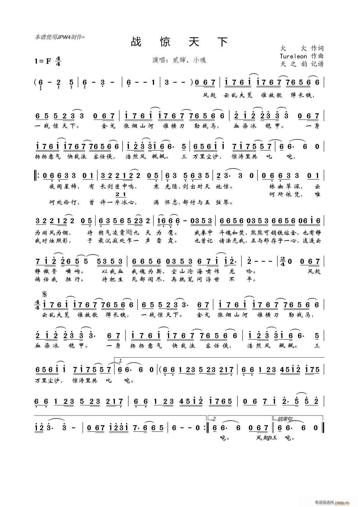 ���@����(���ָ��V)1