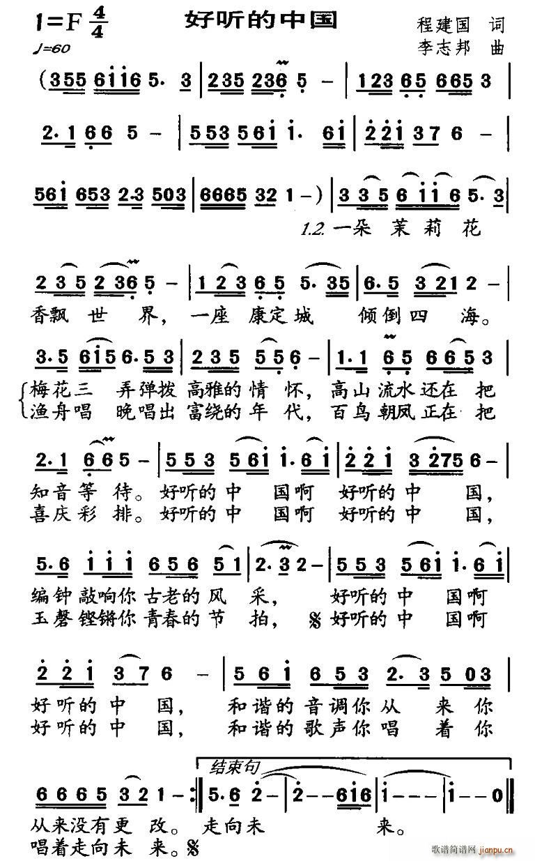 �� (t��ng)���Ї�(���ָ��V)1