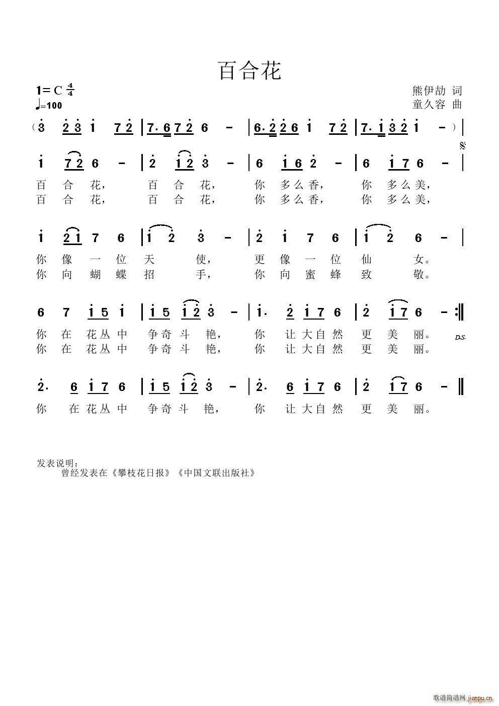 �ٺϻ���OŮ9�q�~��(ʮ�ּ�����)1