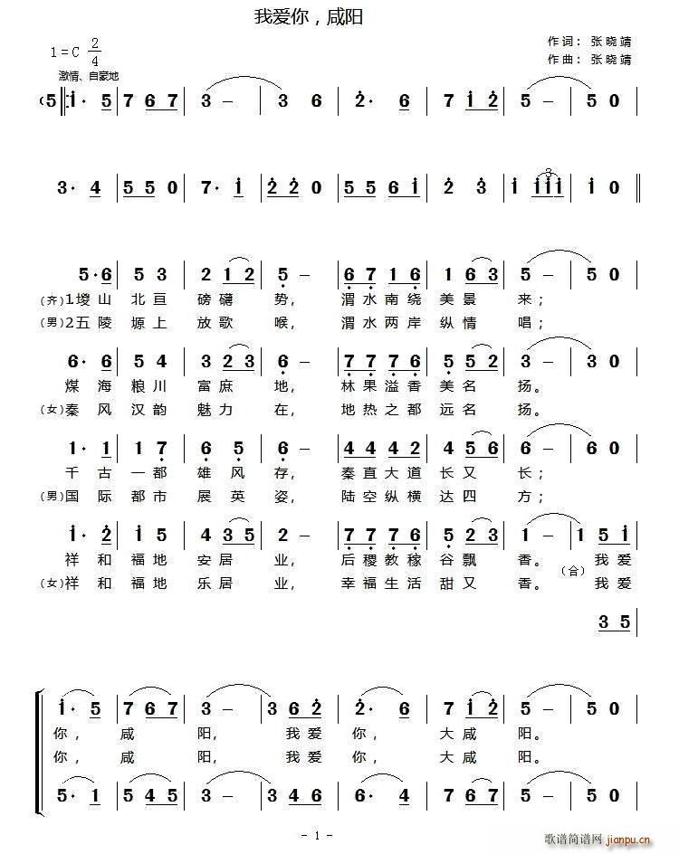 �Ґ�(��i)�� ���(y��ng)(���ָ��V)1