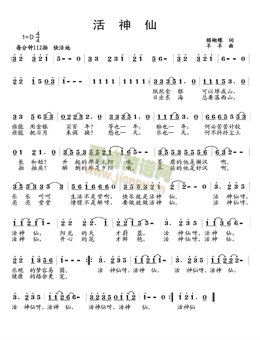 ������(���ָ��V)1