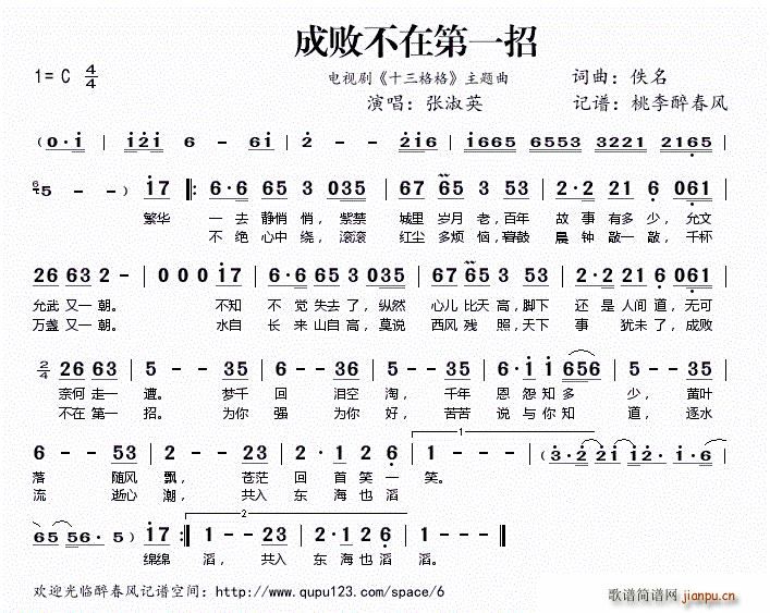 ?�ɔ����ڵ�һ�� �ҕ�� ʮ����� ���}��(ʮ�ּ�����)1