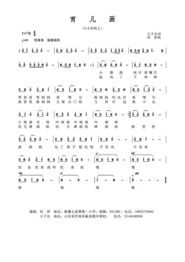 ������(hu��)(���ָ��V)1