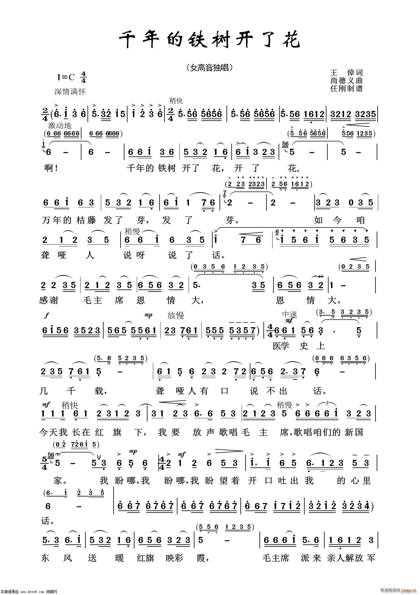 ǧ����F��(sh��)�_(k��i)�˻� ˇ�g(sh��)����100��(ʮ�ּ�����)1