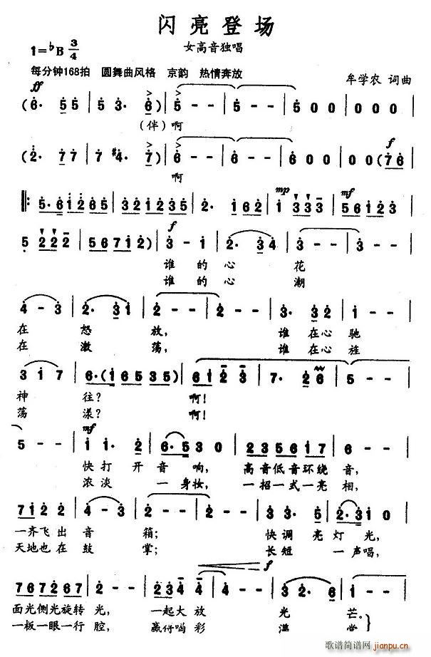 �W���ǈ�(ch��ng)(���ָ��V)1