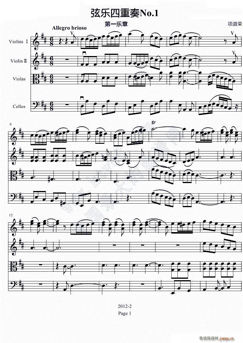 �Ҙ�(l�� )������No1��һ��(l�� )��(���V)1