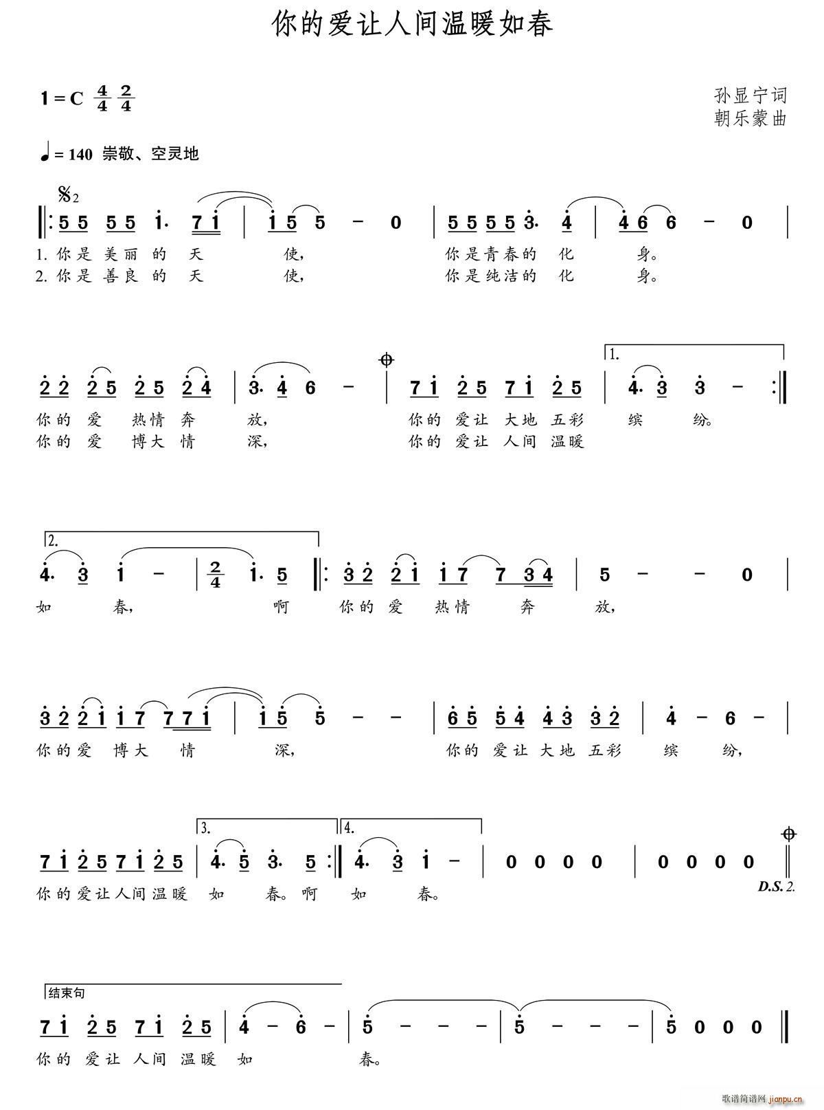 ��Đ�(��i)׌���g��ů�紺(ʮ�ּ�����)1