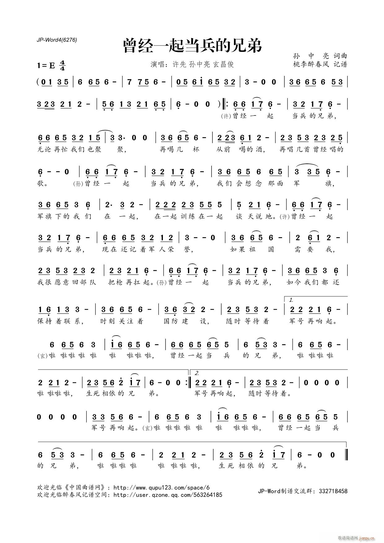 ����(j��ng)һ�𮔱����ֵ�(���ָ��V)1