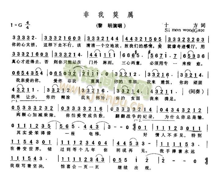 ����Ī��(���ָ��V)1