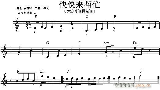 �����-����(l��i)��æ(�λɹ��V)1