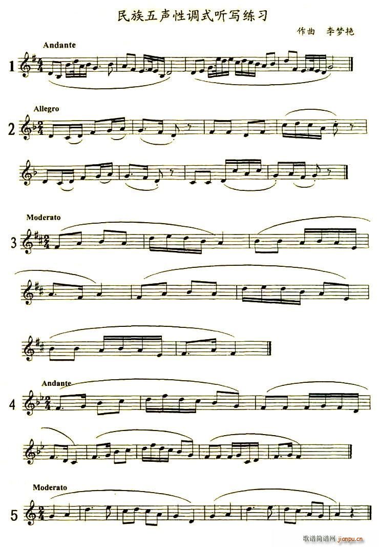 ���������{ʽ (t��ng)��(xi��)����(ʮ�ּ�����)1