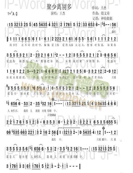 �����x�e��(���ָ��V)1