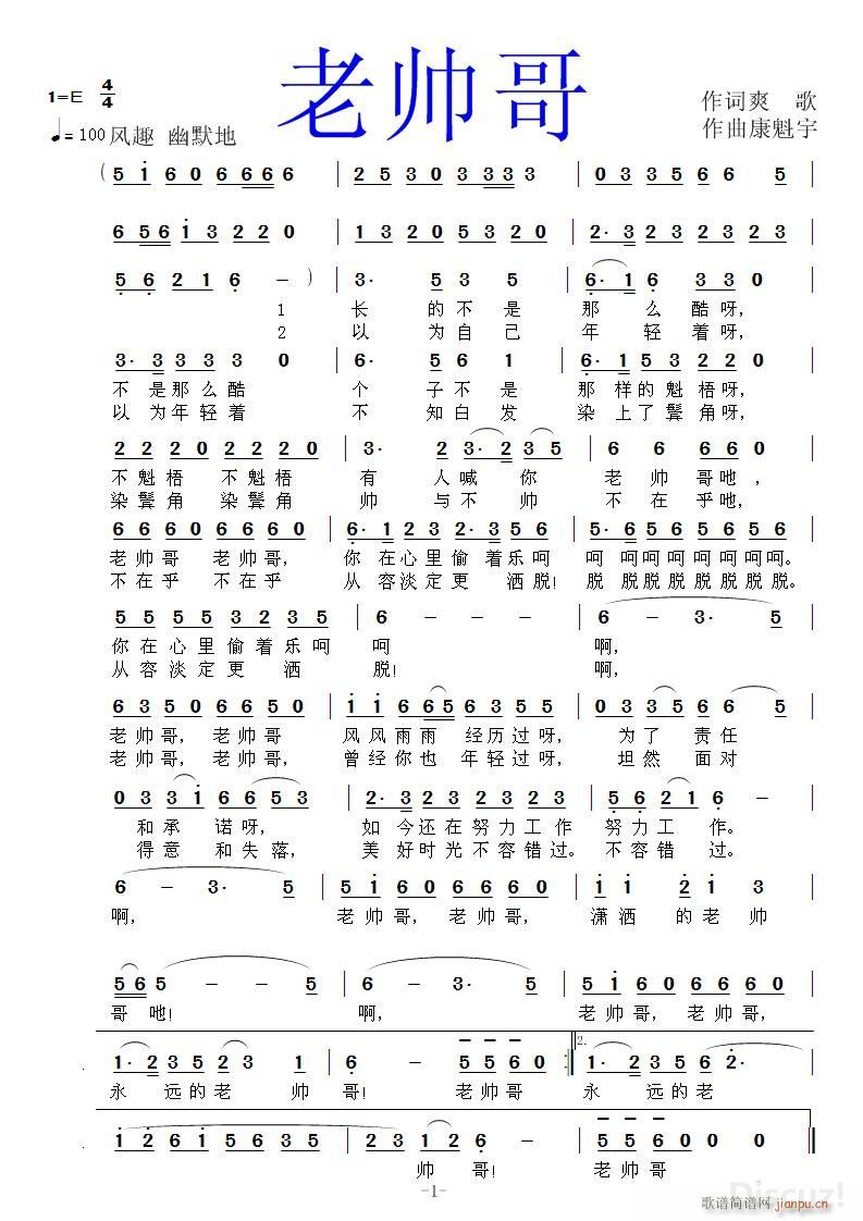 �ώ���(���ָ��V)1