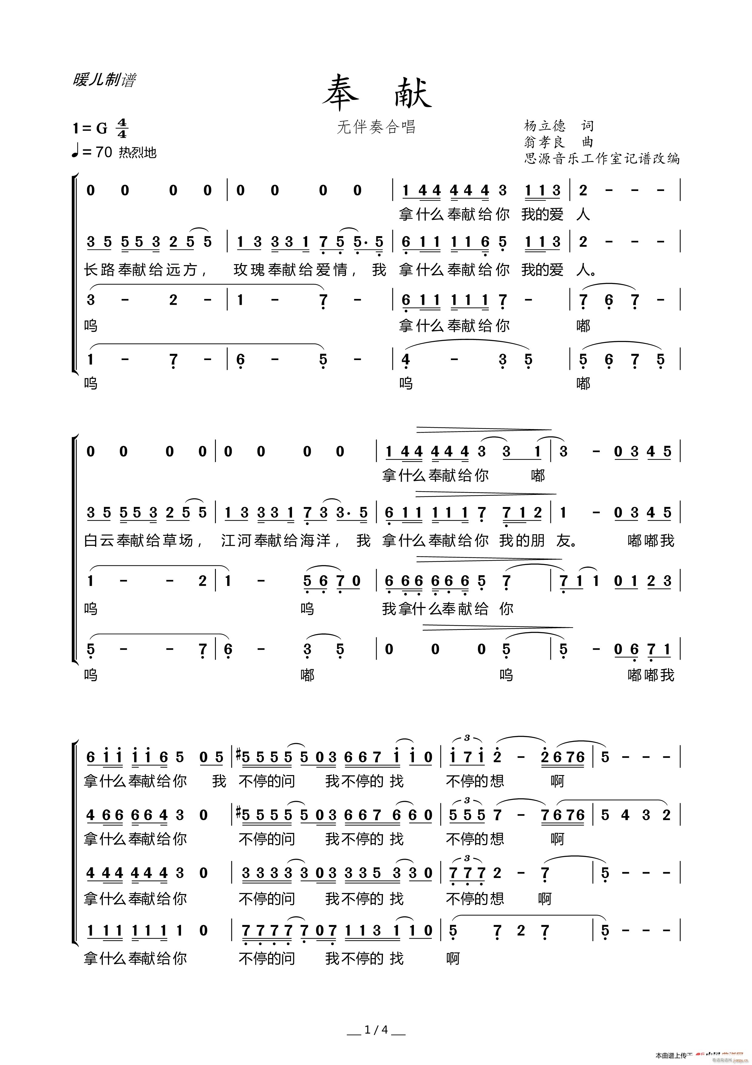 ��I �o(w��)���������ϳ�(�ϳ��V)1