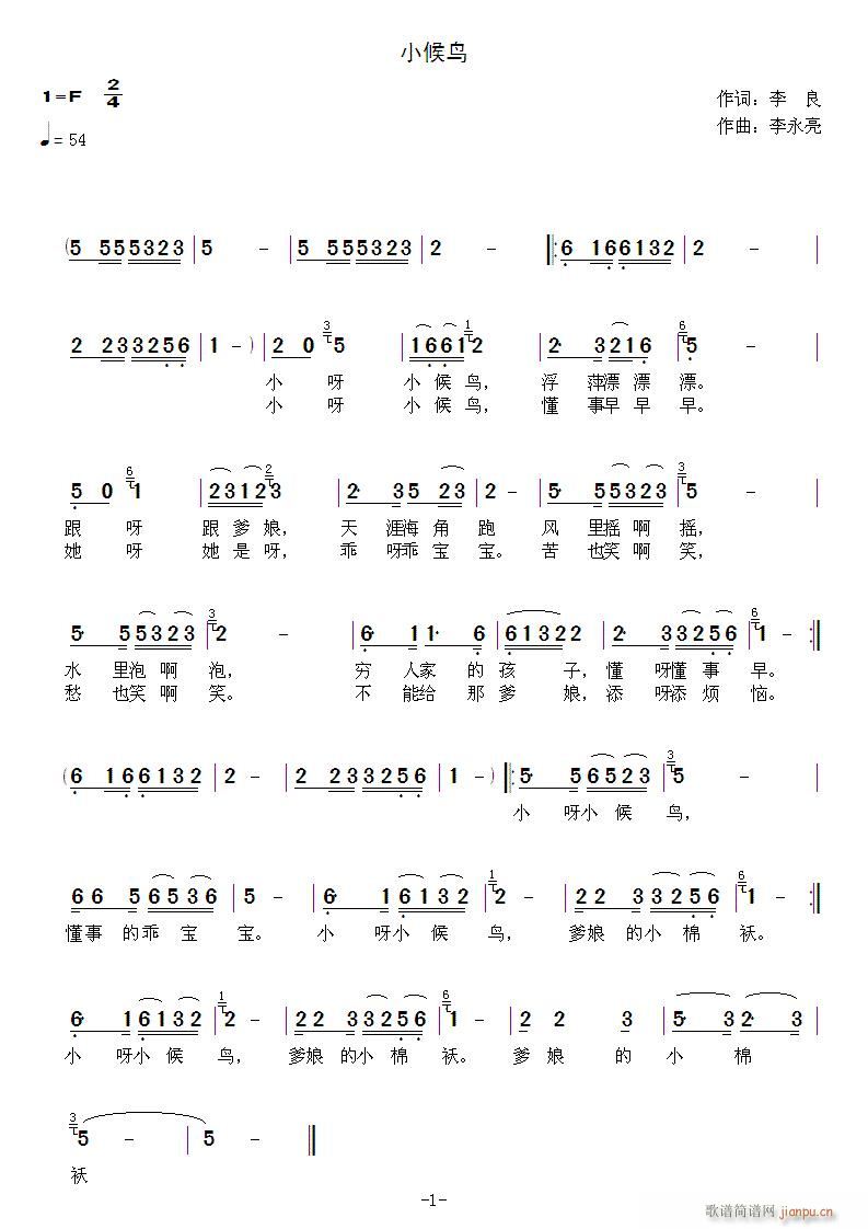 С���B(ni��o)(���ָ��V)1