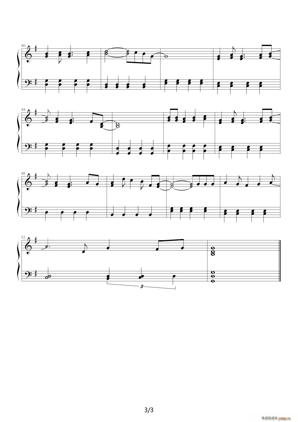 �Х��Х� ����ͬ��OP G�{(����V)3