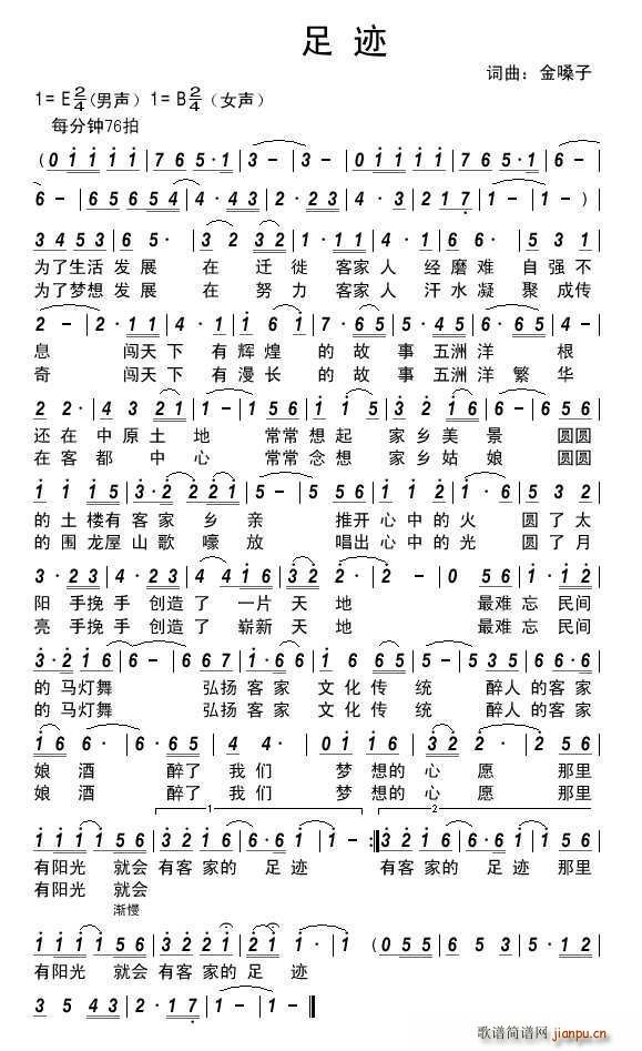 �ͼ����E(���ָ��V)1