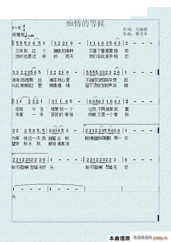 �V��ĵȺ�(���ָ��V)1