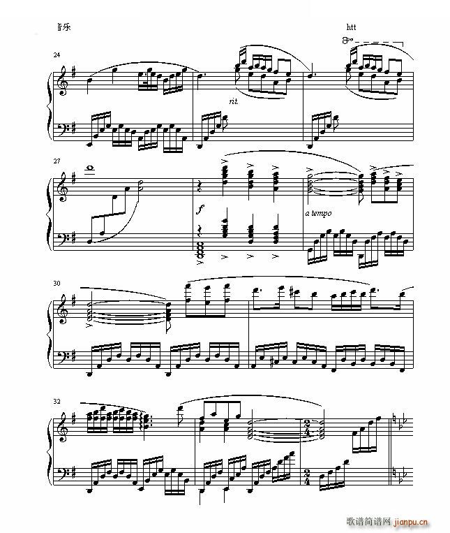 ��ף ��ɽ���cףӢ�_ ��ɽ���cףӢ�_(ʮ�ּ�����)3