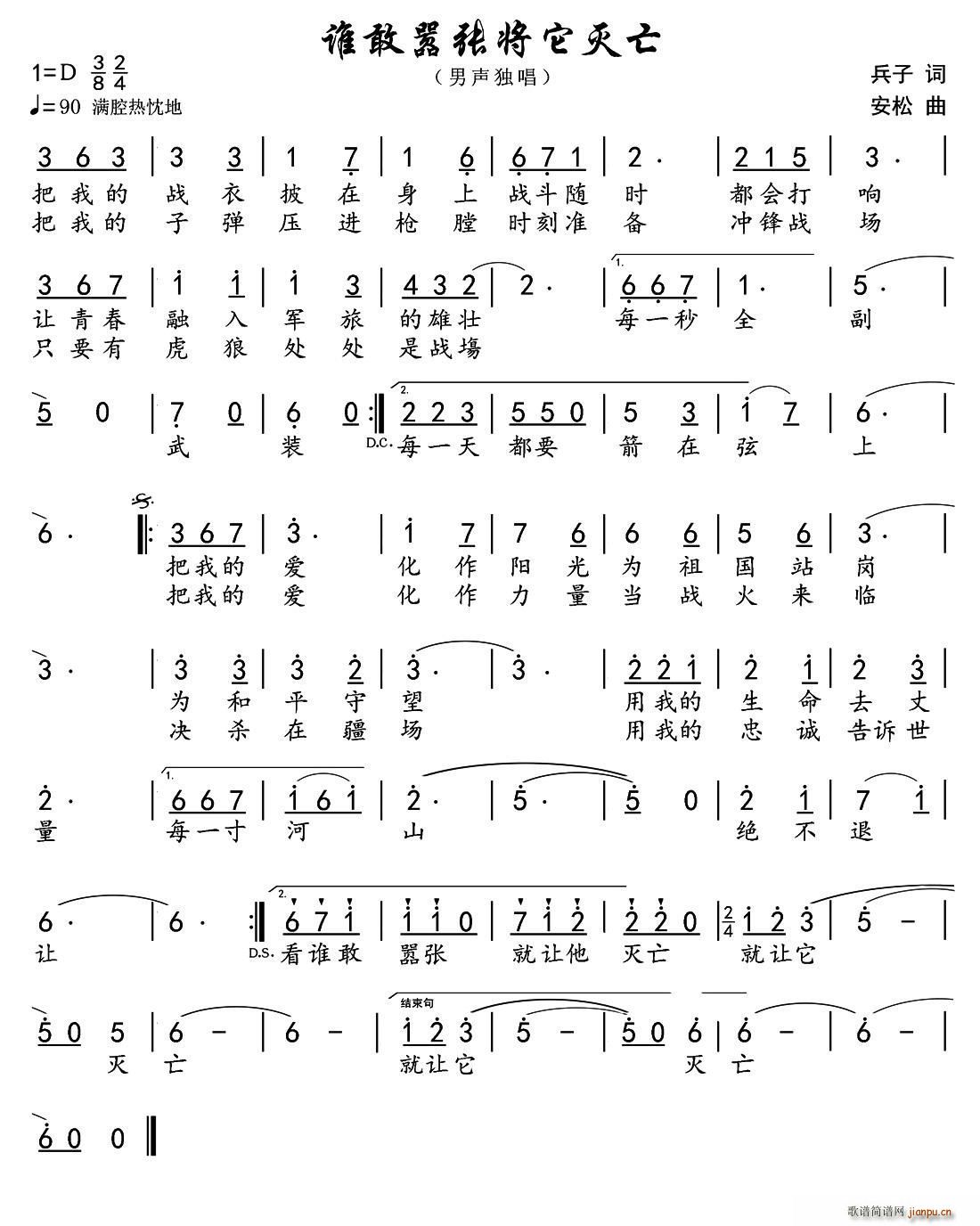 �l(shu��)�҇̏� �������� ���� �l(shu��)Ҫ�҇̏��͌�������(ʮ�ּ�����)1